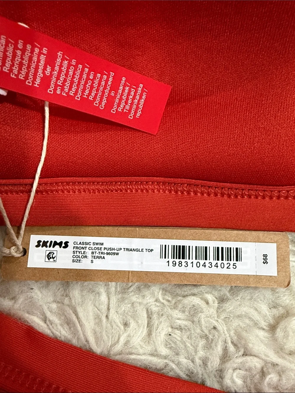 SKIMS PUSH-UP TRIANGLE BIKINI TOP IN TERRA Size Small NWT